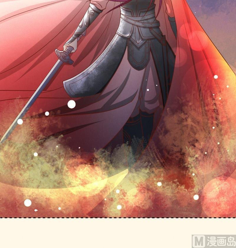 第282话 要死了？