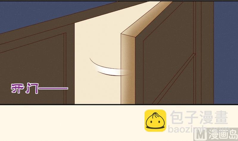 第283话 是人？
