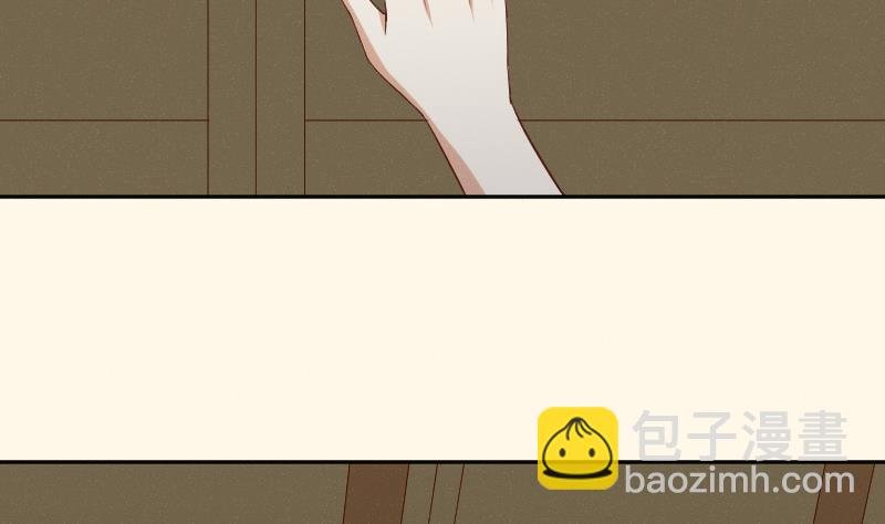 第283话 是人？