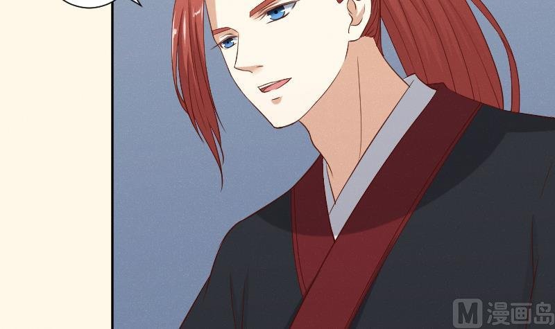 第283话 是人？
