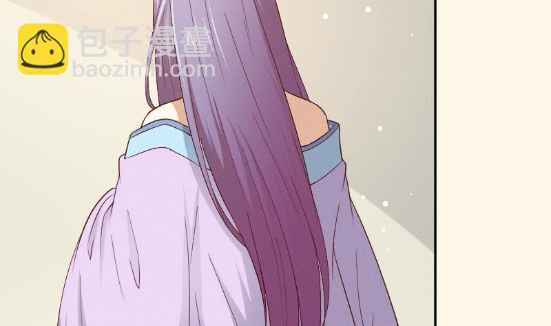 第285话 皇帝不想剿匪