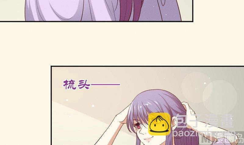 第285话 皇帝不想剿匪