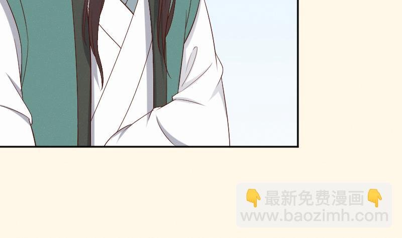 第285话 皇帝不想剿匪