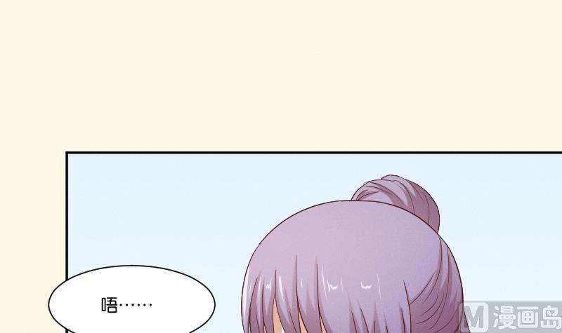 第285话 皇帝不想剿匪