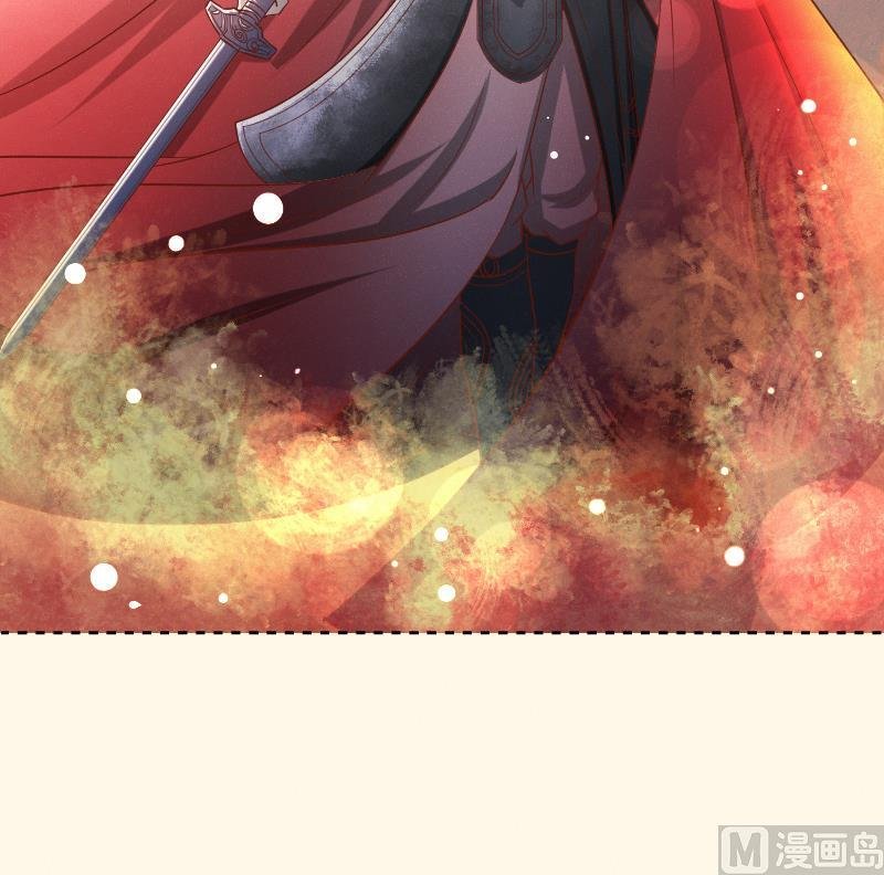 第285话 皇帝不想剿匪