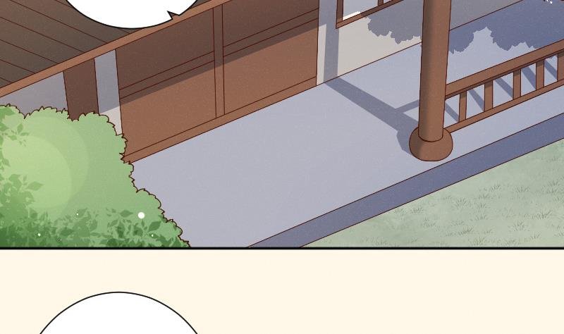 第286话 松河之灾