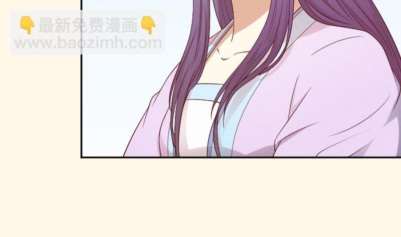 第286话 松河之灾