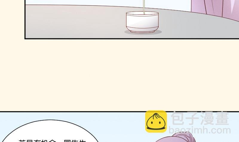 第286话 松河之灾