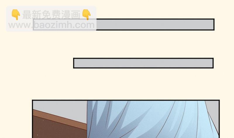 第287话 心里只有你