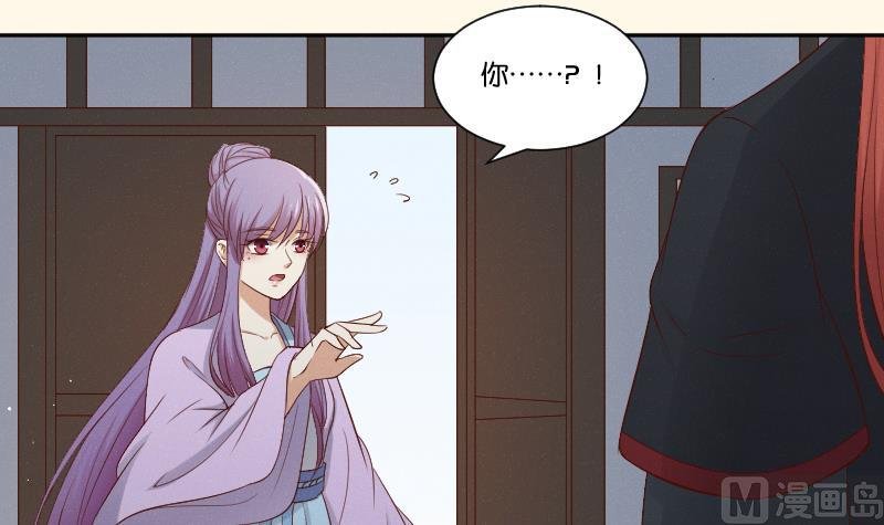 第287话 心里只有你