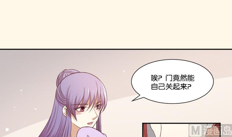 第287话 心里只有你