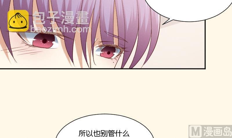 第287话 心里只有你