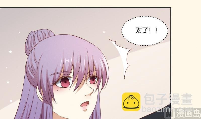 第287话 心里只有你