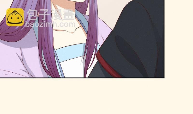 第287话 心里只有你