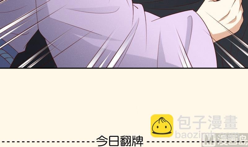 第287话 心里只有你