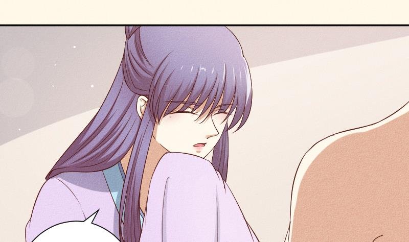 第288话 伤痕
