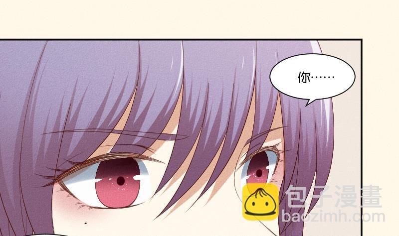 第288话 伤痕