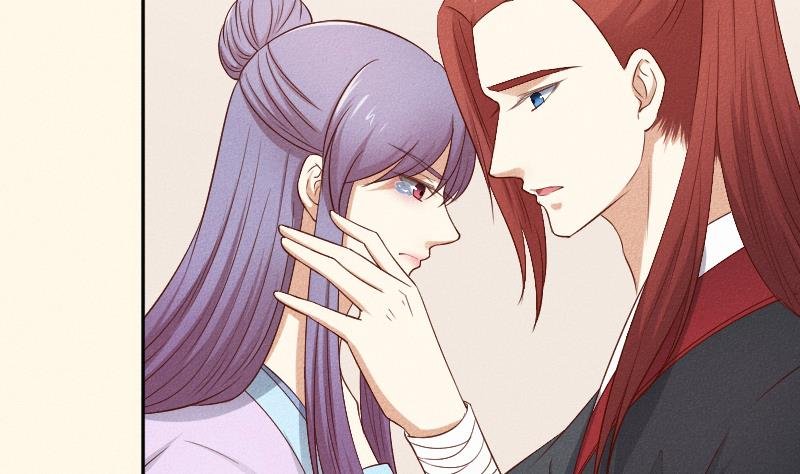 第288话 伤痕
