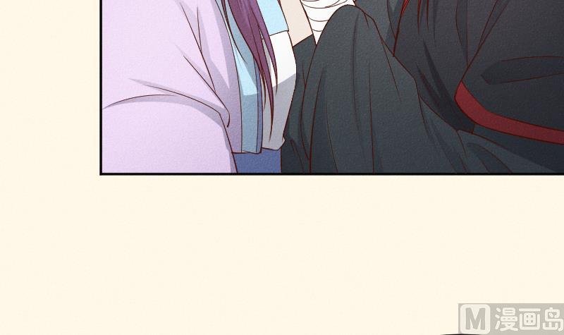 第288话 伤痕