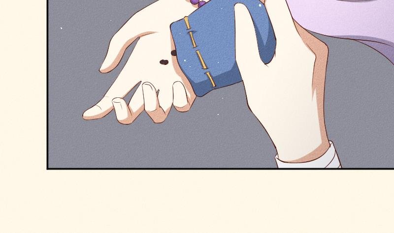 第288话 伤痕