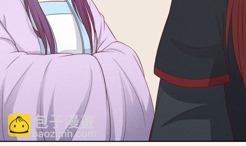 第288话 伤痕