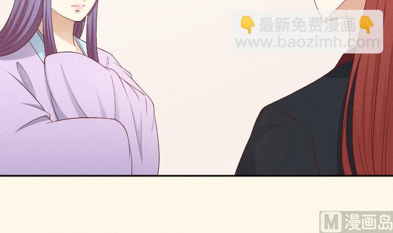 第289话 流行