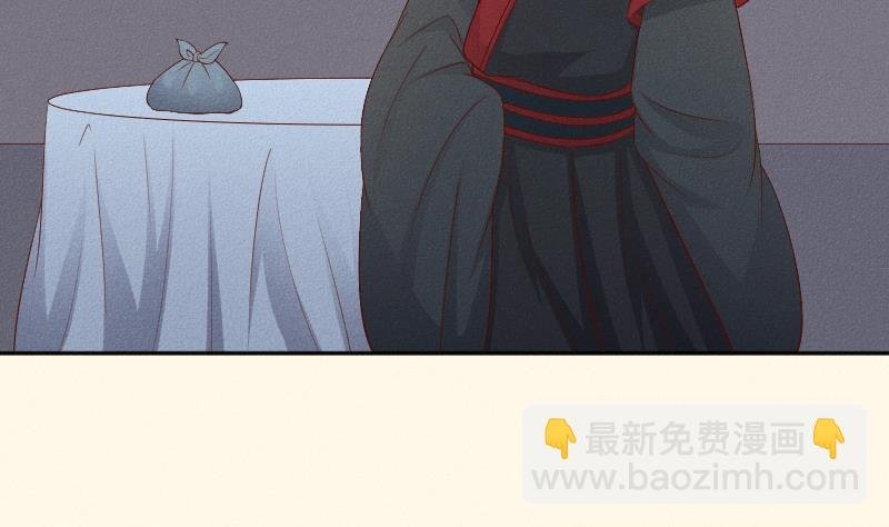 第289话 流行
