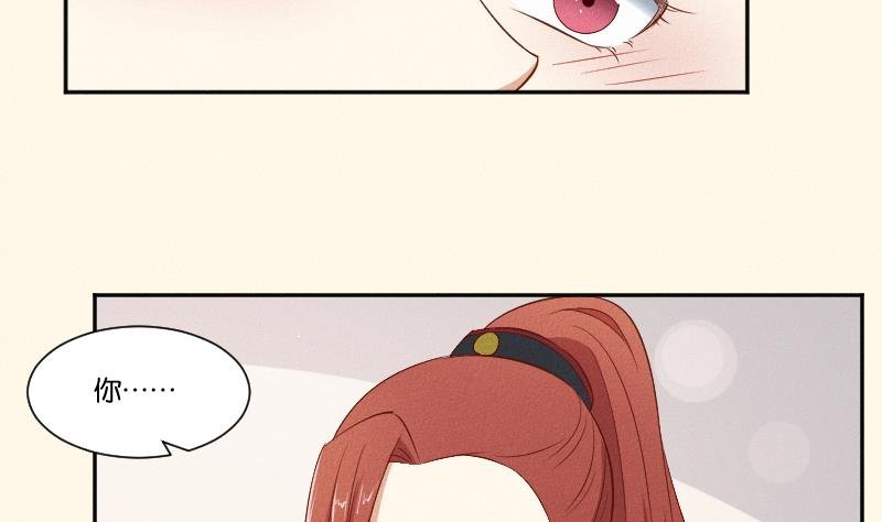 第289话 流行