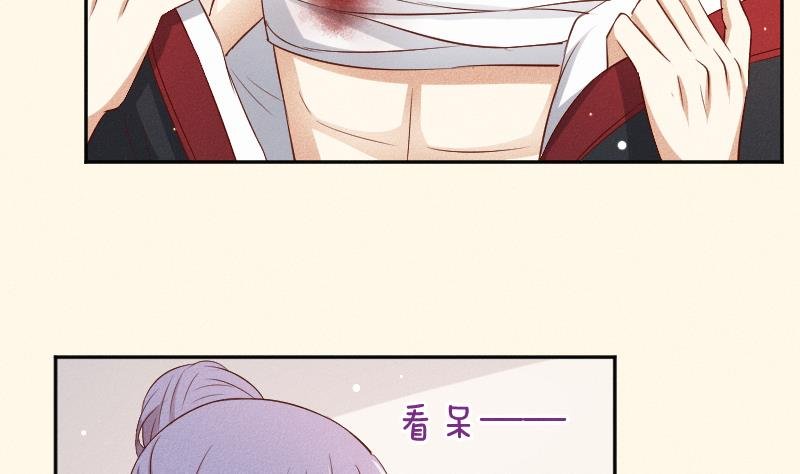 第289话 流行
