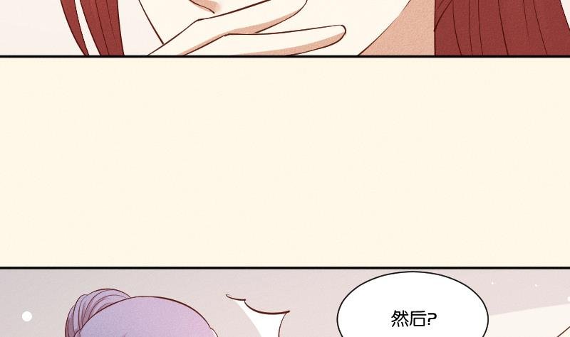 第289话 流行