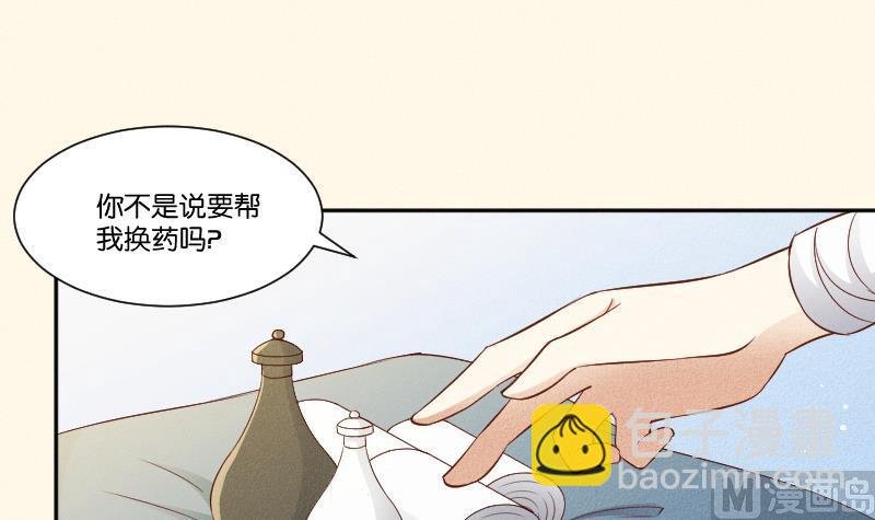第289话 流行