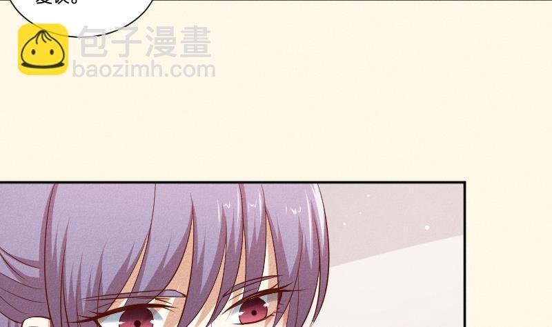 第291话 真假？