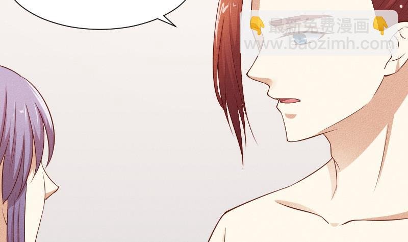 第291话 真假？