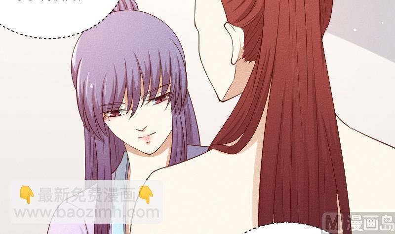 第291话 真假？