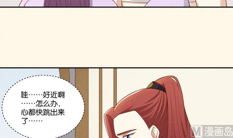 第291话 真假？