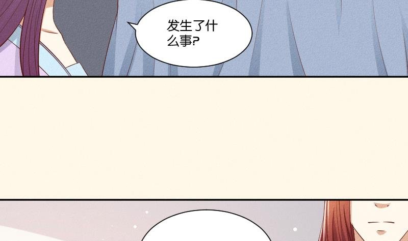 第291话 真假？