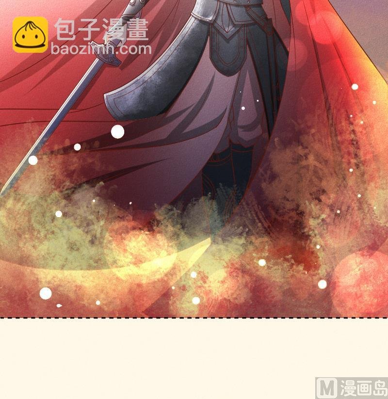 第291话 真假？