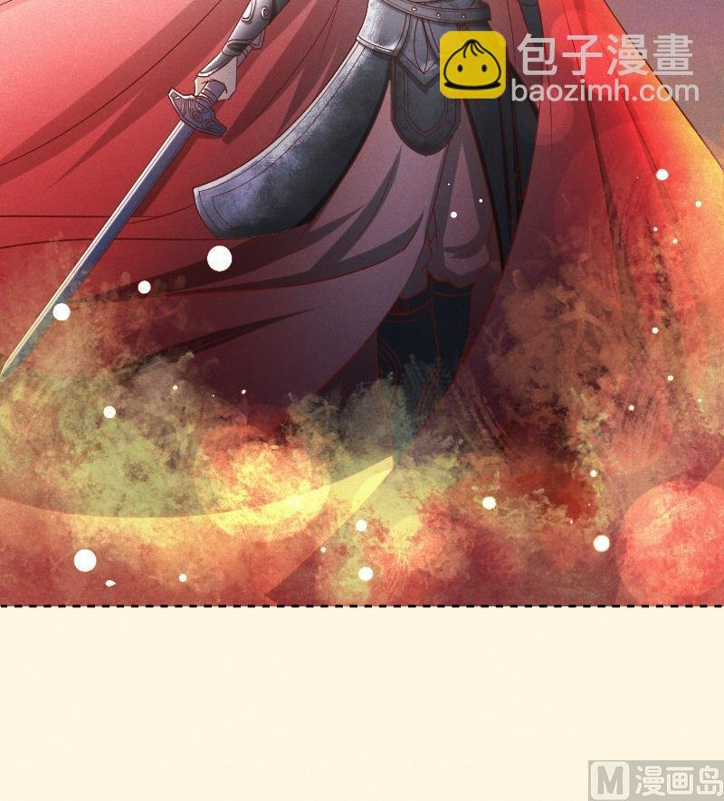 第293话 想去！
