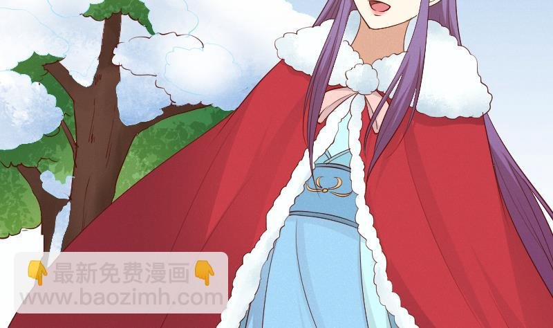 第296话 圣诞小剧场—冬青 3