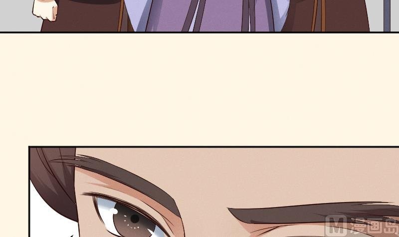 第297话 归顺北耀？
