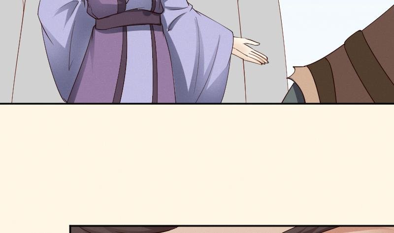 第297话 归顺北耀？