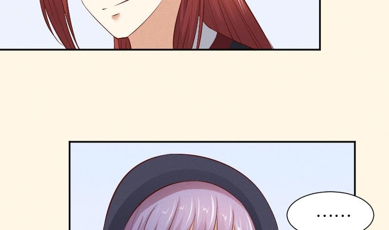 第298话 进宫？1