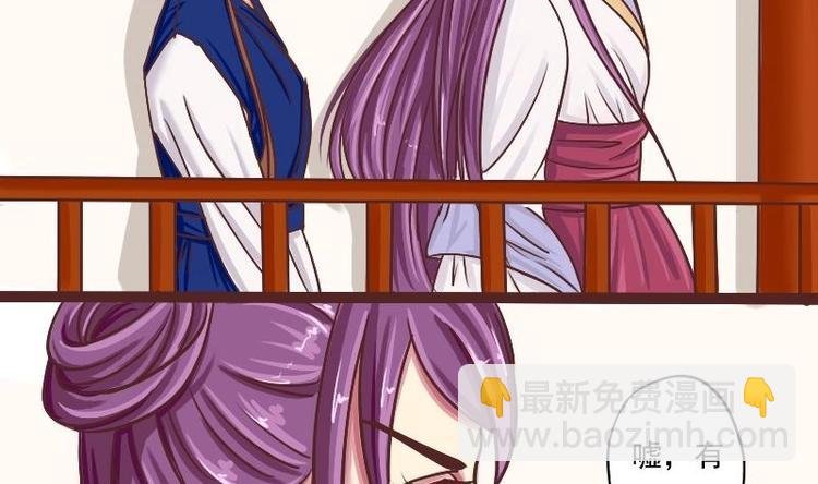第002话 “女主”vs“女配”
