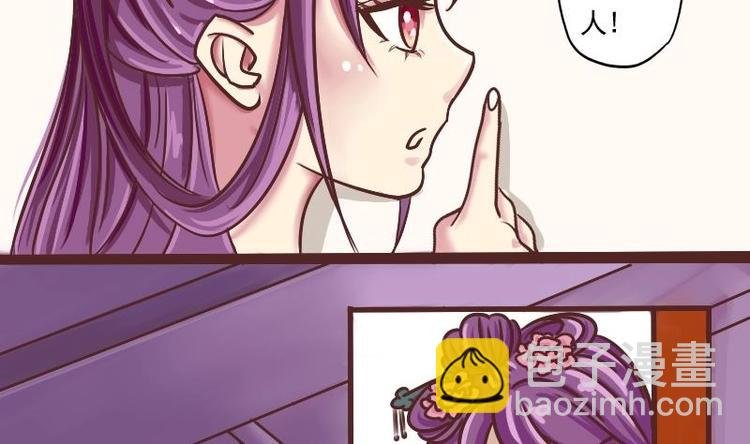 第002话 “女主”vs“女配”