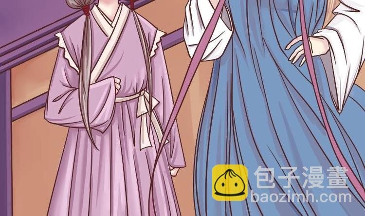 第002话 “女主”vs“女配”