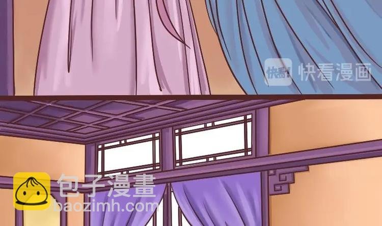 第002话 “女主”vs“女配”