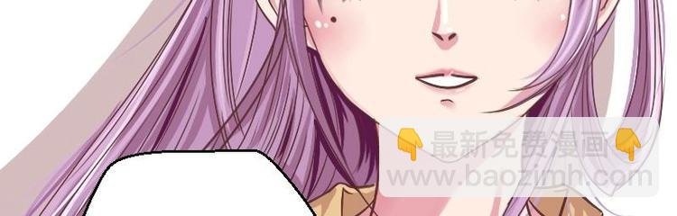第002话 “女主”vs“女配”