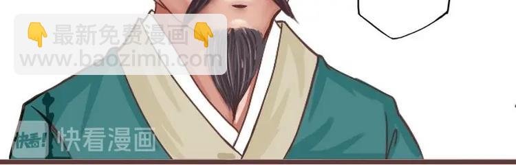 第002话 “女主”vs“女配”