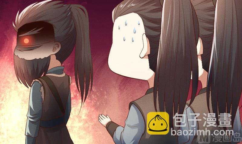 第300话 午饭时间