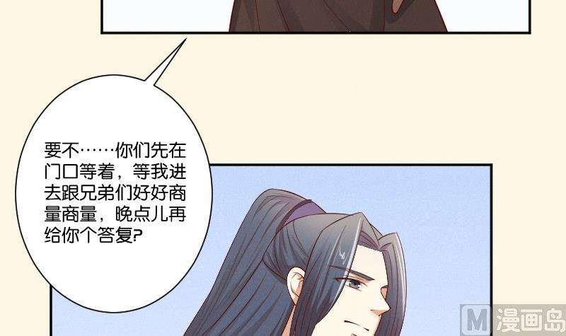 第300话 午饭时间